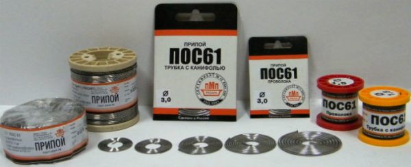 Проволочный припой