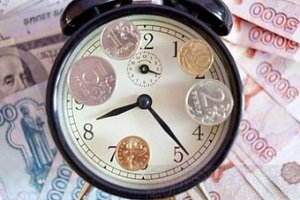 Сроки оплаты за электроэнергию для населения и возможные последствия просрочки, расчет размера пени