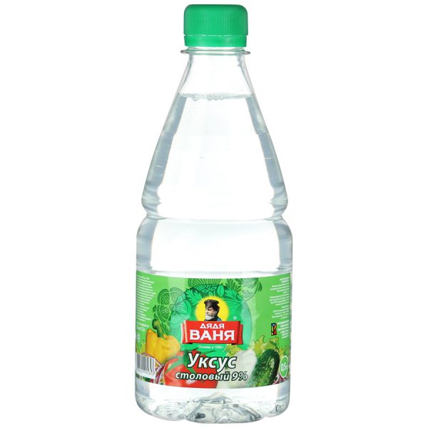 Бутылка с уксусом
